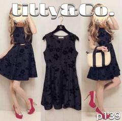 p139 titty&Co. フラワーベロアノースリーブワンピース