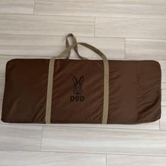 使用3回美品 DOD カママットM 2025年最新】カママットMの人気アイテム - メルカリ