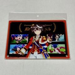 ウマ娘アクリルアートパネル　キタサンブラック　新勝負服(結願のしまい華)ver.