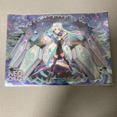 モンスト ネオ 獣神化改 クリアポスター モンドリ - メルカリ