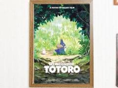 となりのトトロ 四季 フォトフレーム 夏の日差し 写真立て ベネリック ジブリ グッズ トトロフォトフレーム 四季フォトフレーム 夏の