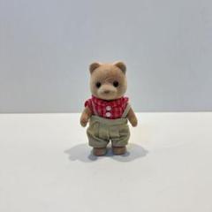 シルバニアファミリー　クマ