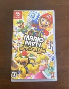 スーパーマリオパーティ　ジャンボリー　　※ケースのみ　switch