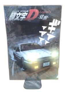 頭文字D Legend1覚醒 クリアファイル