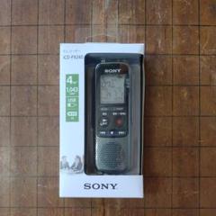 ICレコーダー ICD-PX240