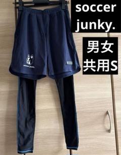 サッカージャンキー　soccer junky. ショートパンツ レギンス セット