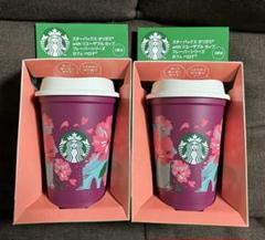 スターバックス　オリガミ　リユーザブルカップ　2個セットのサムネイル