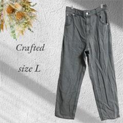 Crafted ブラックデニム Lサイズ ジーンズ カジュアル 2604