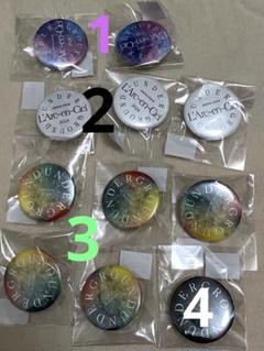 ラルくじ●ピンバッヂ●8種セット(虹色あり)●ラルクアンシエル●ピンバッジ 2025年最新】ラルくじピンバッジの人気アイテム - メルカリ
