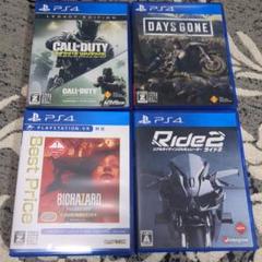 PS4ソフト4本セット