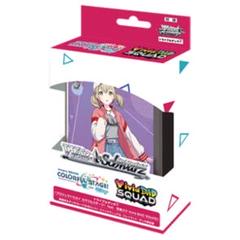 2025年最新】ヴァイスシュヴァルツ トライアルデッキ
