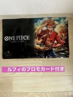 one piece card game チャンピオンシップセット2022