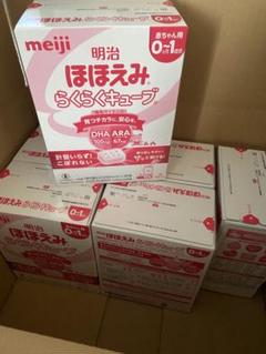 ほほえみらくらくキューブ　１８０袋