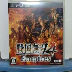 戦国無双4 Empires