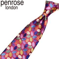 まとめ売り◆英国製◆PENROSEペンローズ シルクネクタイ 青紫 赤 オレンジ まとめ売り◇英国製◇PENROSEペンローズ シルクネクタイ 青紫 赤