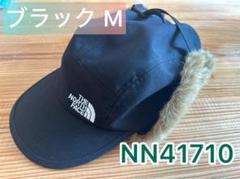 2025年最新】NN41710の人気アイテム - メルカリ