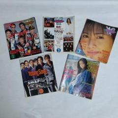 2025年最新】内田有紀 1996の人気アイテム - メルカリ