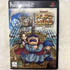 PS2-ドラゴンクエスト・キャラクターズ トルネコの大冒険3 不思議のダンジョン