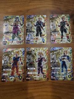 2025年最新】スーパードラゴンボールヒーローズ サンプル 5弾の