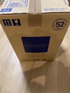 やまりのプレミアムウォーター12L×4箱 プレミアムウォーター 12Lの通販 by みなみ′s shop｜ラクマ