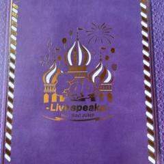 Hey! Say! JUMP 　　Fab! Live speaks --
