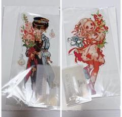 地縛少年花子くん　寧々ちゃん　アクリルスタンド　アクスタ　gファンタジー Gファンタジー30周年ミュージアム 地縛少年花子くん 寧々