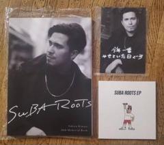 木村昴　まとめ売り 木村昴 写真集 SUBAROOTS 特典CD ポストカード セット - メルカリ