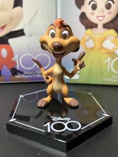 2025年最新】ライオンキング disney100の人気アイテム - メルカリ