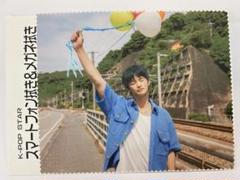 2025年最新】ソイングク ソ・イングクの人気アイテム - メルカリ