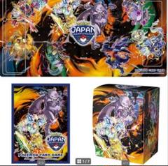 【非売品】PJCS2025 限定　クリアシート　3セット 2025年最新】PJCSの人気アイテム - メルカリ