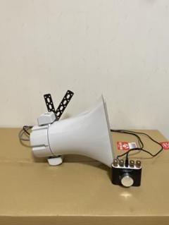 ファイバーレジン　UNIPEX CK-230 ホーン型拡声器２個セット コンビネーションスピーカー CK-230A | 無線機・レーザーバリア