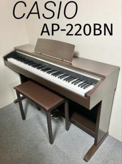 北九州市小倉北区引き取りCASIO AP-45 ダークブラウン 電子ピアノ