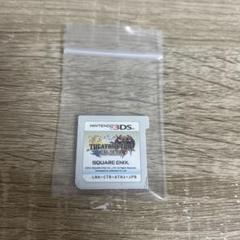 ファイナルファンタジー シアトリズム 3DS