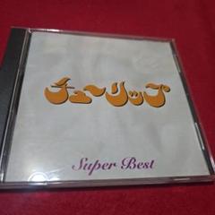 チューリップ　35周年記念 非売品プロモ盤2枚組CD+ブックレット Amazon.co.jp: Tulip おいしい曲すべて ～Special Box～ [数量