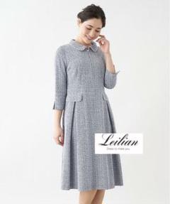 タグ付美品レリアン9号 ロイヤルブルー総柄ワンピースフロント