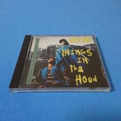 DFC CDS