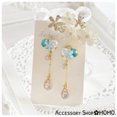 ビジュー♡ジルコニア.ライトブルー♡ハンドメイドピアスorイヤリング♡