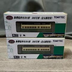 1803 TOMYTEC N GAUGE 鉄道コレクション 阪堺電車モ5/M1