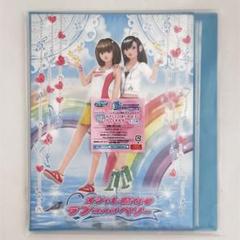 セガラッキーくじ　ラブandベリー　A賞　おきにいりをいれようカードホルダー