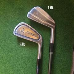 ジャンボ尾崎ファン必見！ ワールドワン MO-2001　アイアン　9本セット ジャンボ尾崎ファン必見！ ワールドワン MO-2001アイアン9本セット