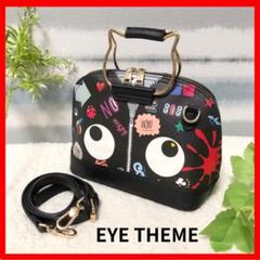 激レア/完売品！【EYE THEME 】アイテーマ　2way バッグ　猫　CAT