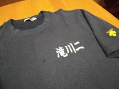 滝川二 Tシャツ DESCENTE デサント ネイビー 滝川第二高校野球部