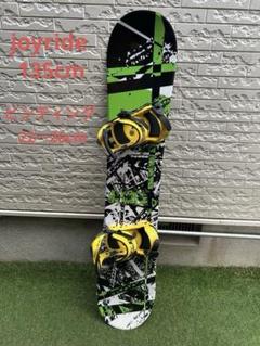 JOYRIDE JSB-112BLK 158cm スノーボード 2点セット