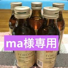 2025年最新】核酸ミニボトルの人気アイテム - メルカリ