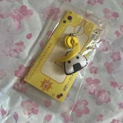 ★むすび丸ストラップ★
