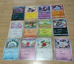 旧裏 キラ 良品やプロモ等キラまとめ売り カビゴン ポケモンカード くいしんぼうカビゴン 旧裏 キラ プロモ 即購入