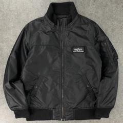 USA製　アルファ　MA-1 エドウィン企画　セージグリーン　XL 楽天市場】ma－1 アルファ セージの通販