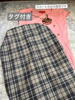 2025年最新】Vivienne Westwood ANGLOMANIA レディース ひざ丈