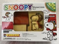 SNOOPY スヌーピー キューブリック　showcase vol2〜4未開封品 2025年最新】スヌーピー KUBRICKの人気アイテム - メルカリ