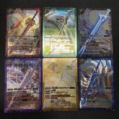 バトスピ　剣編　初期レリーフ　美品 バトスピ 剣編 初期レリーフ 美品 22弾 - メルカリ